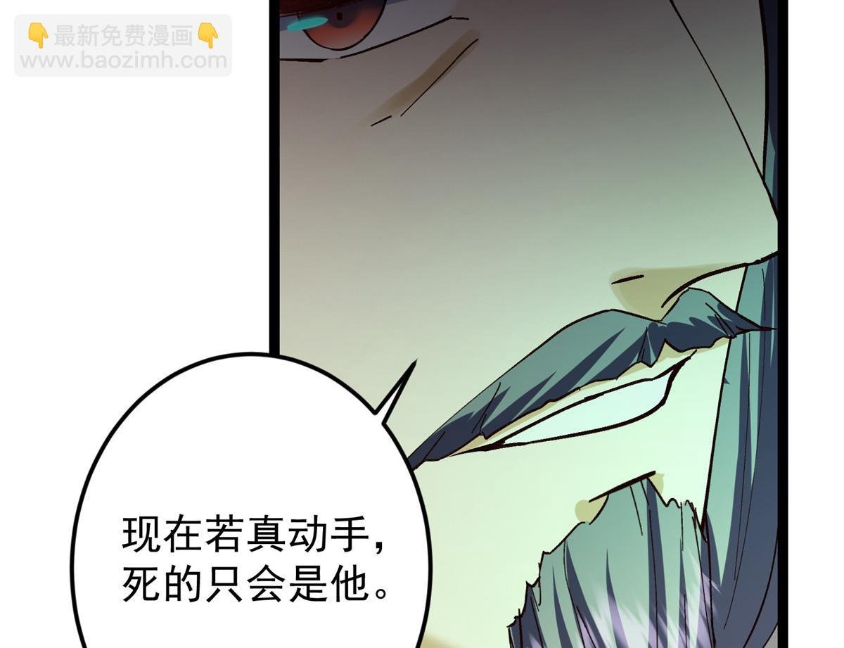 474 他也是我的工具人