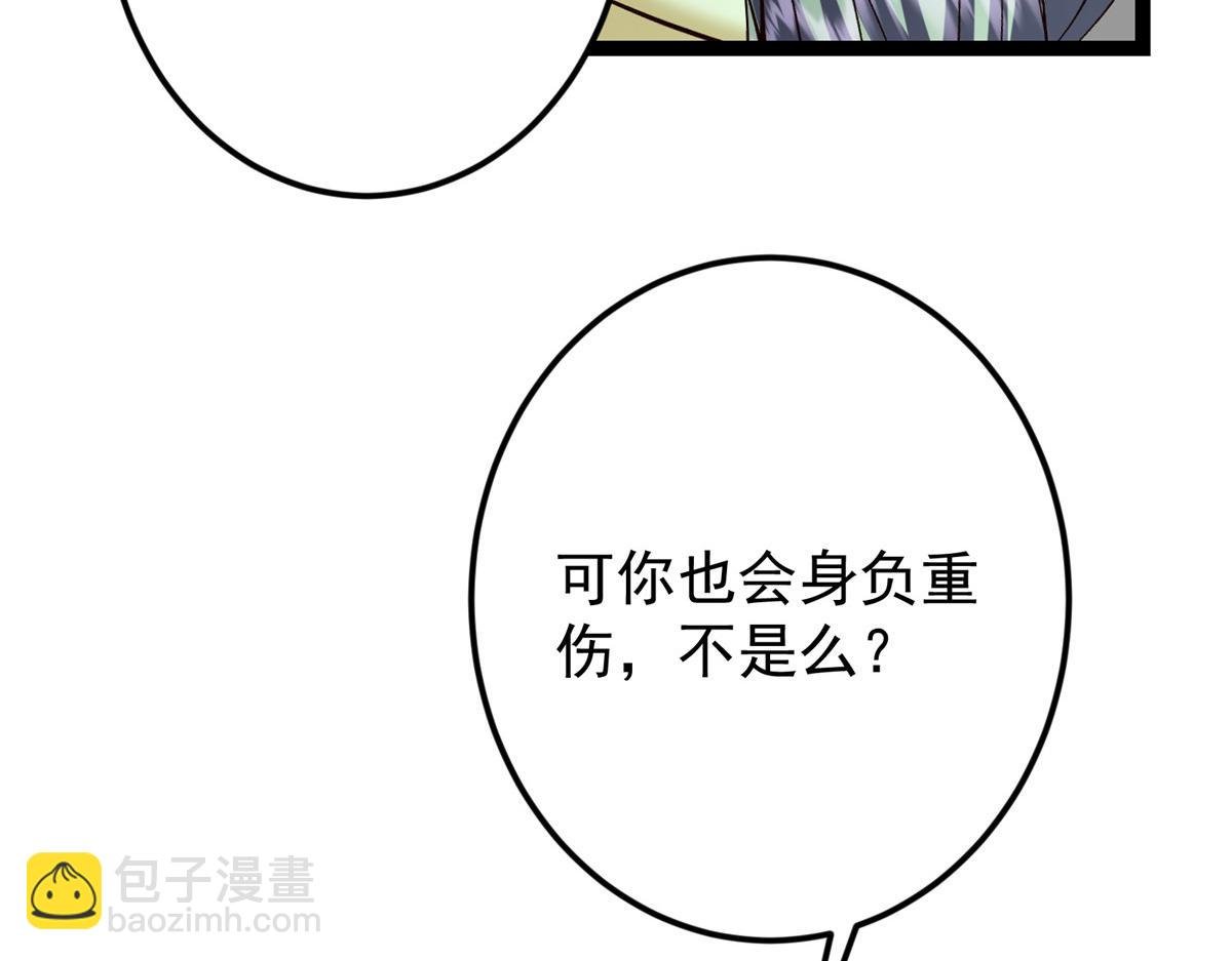 474 他也是我的工具人
