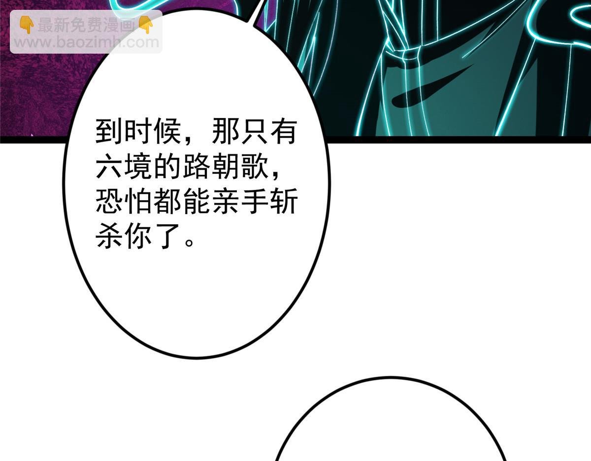474 他也是我的工具人