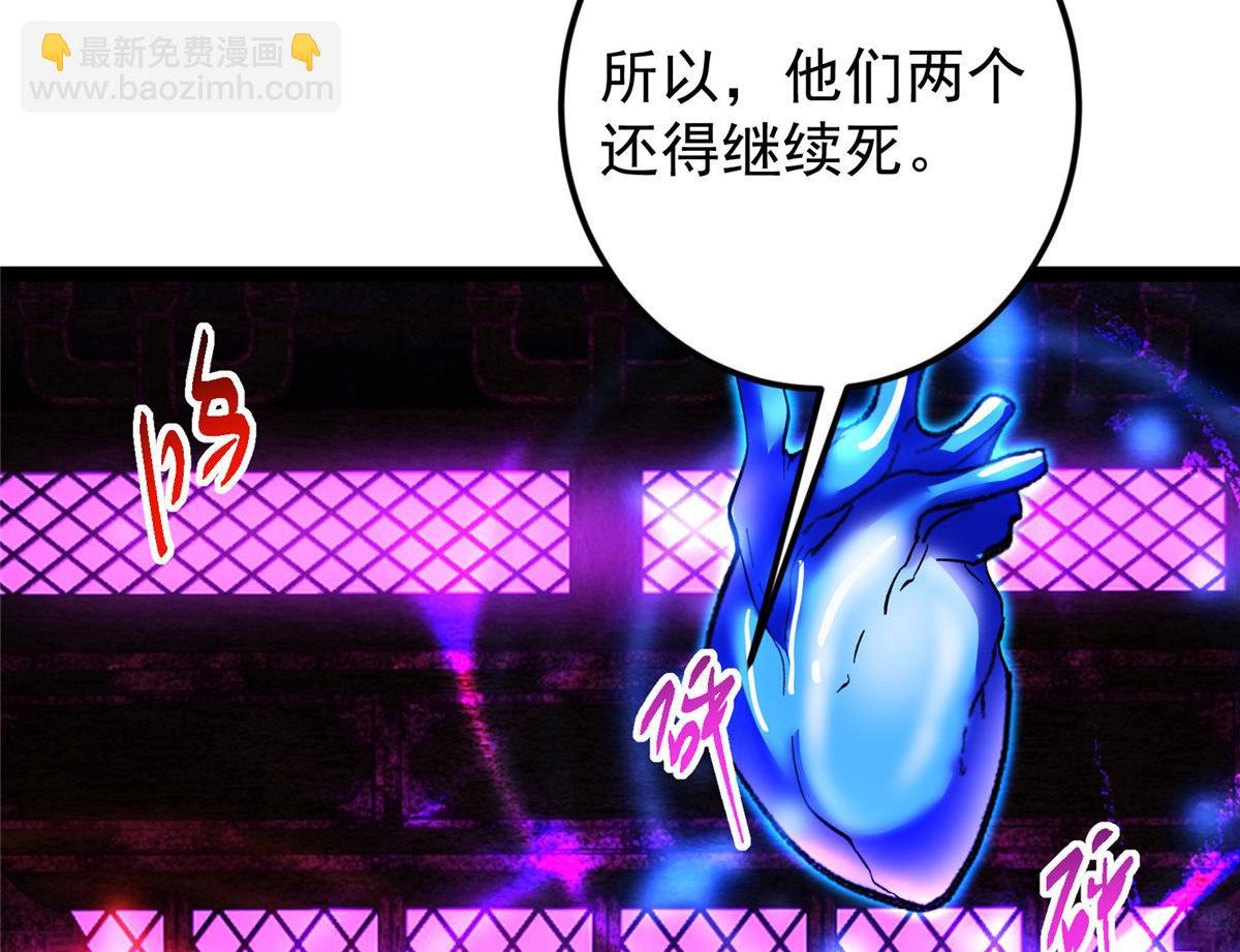 474 他也是我的工具人