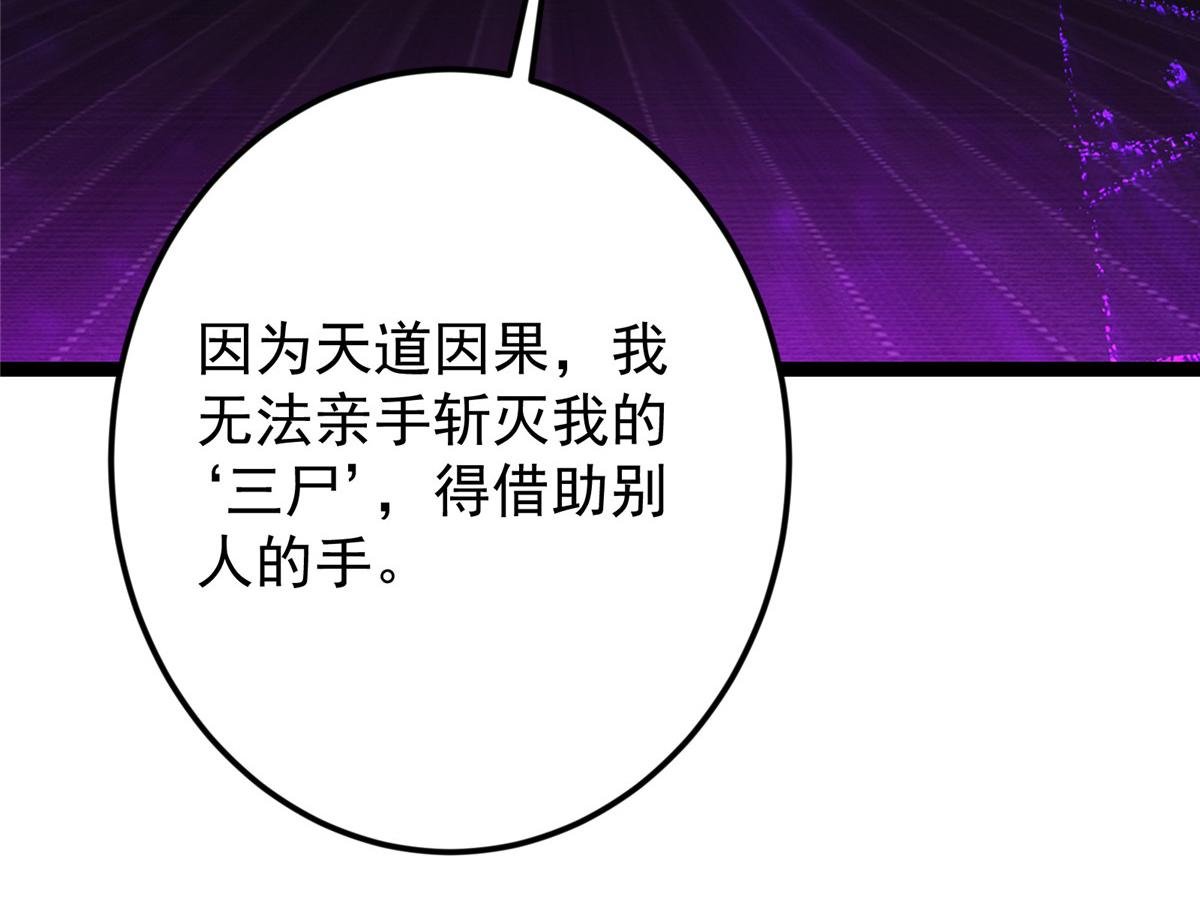 474 他也是我的工具人