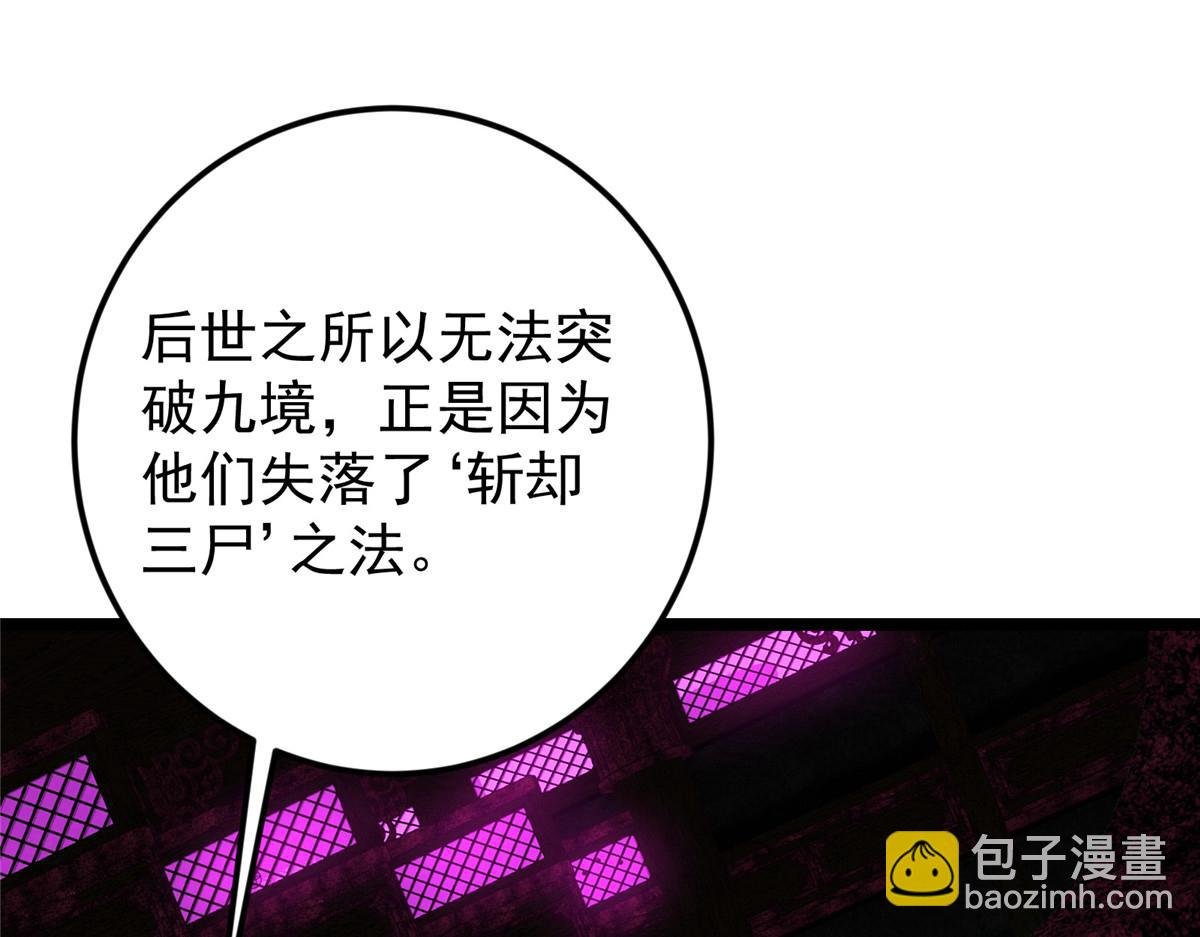 474 他也是我的工具人
