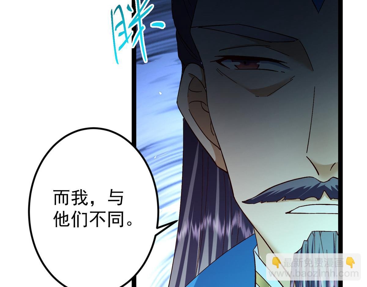 474 他也是我的工具人