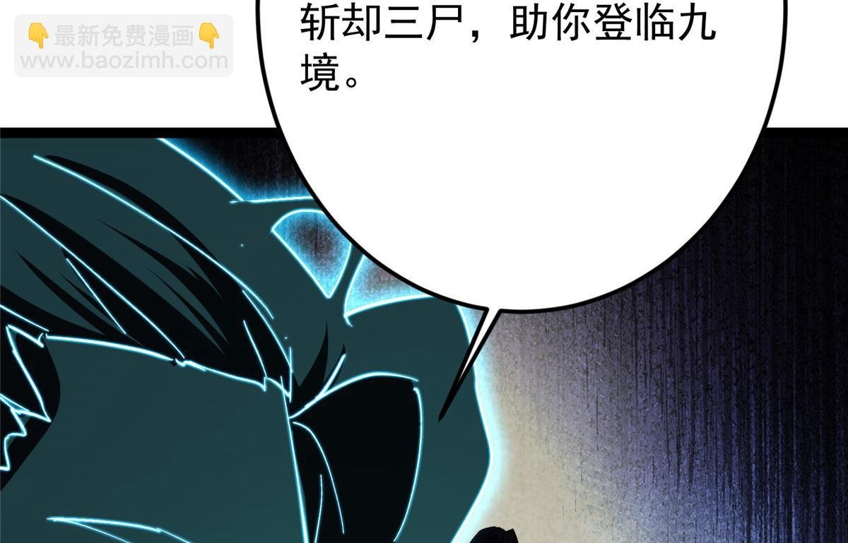 474 他也是我的工具人