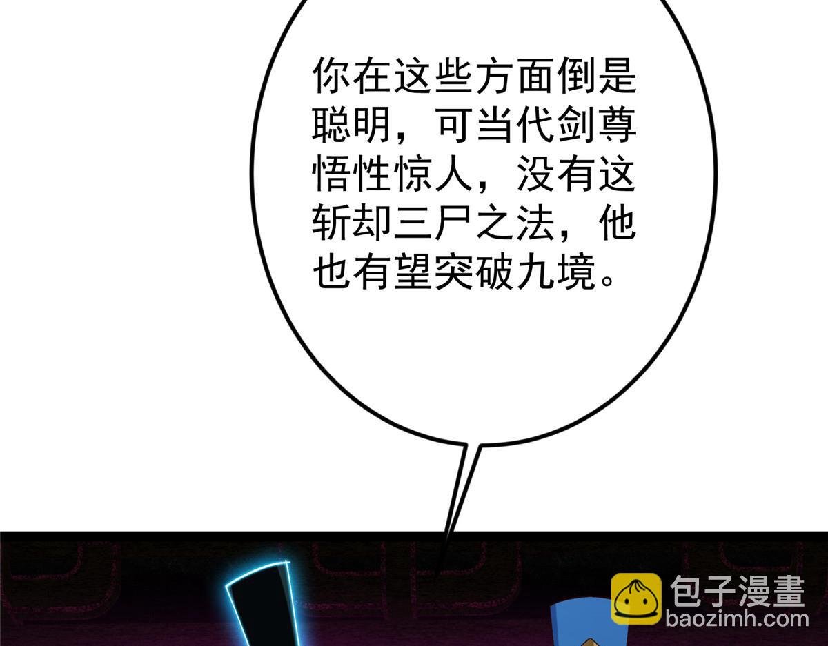 474 他也是我的工具人