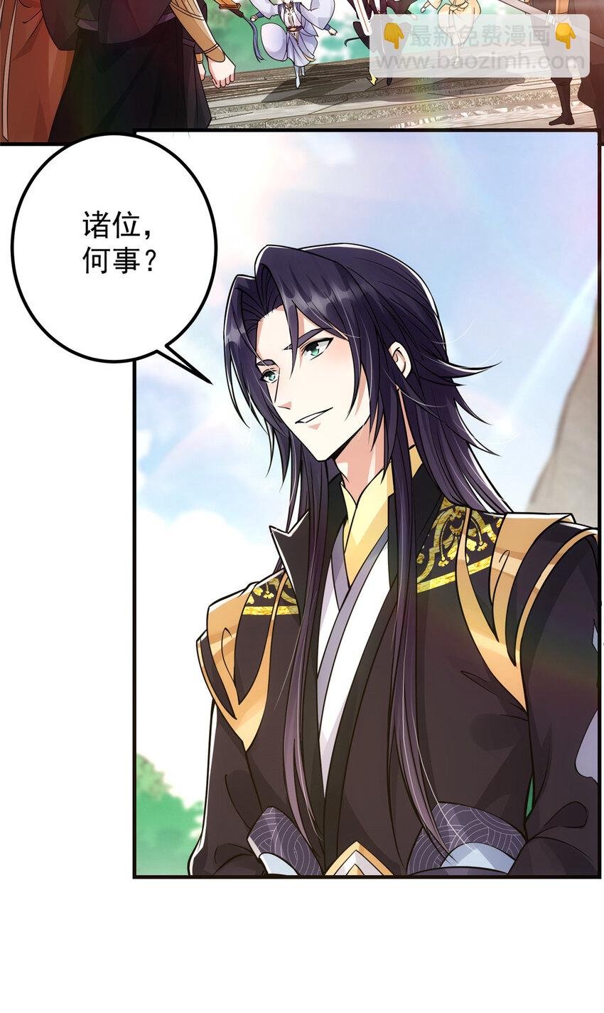 044 舔狗找上门