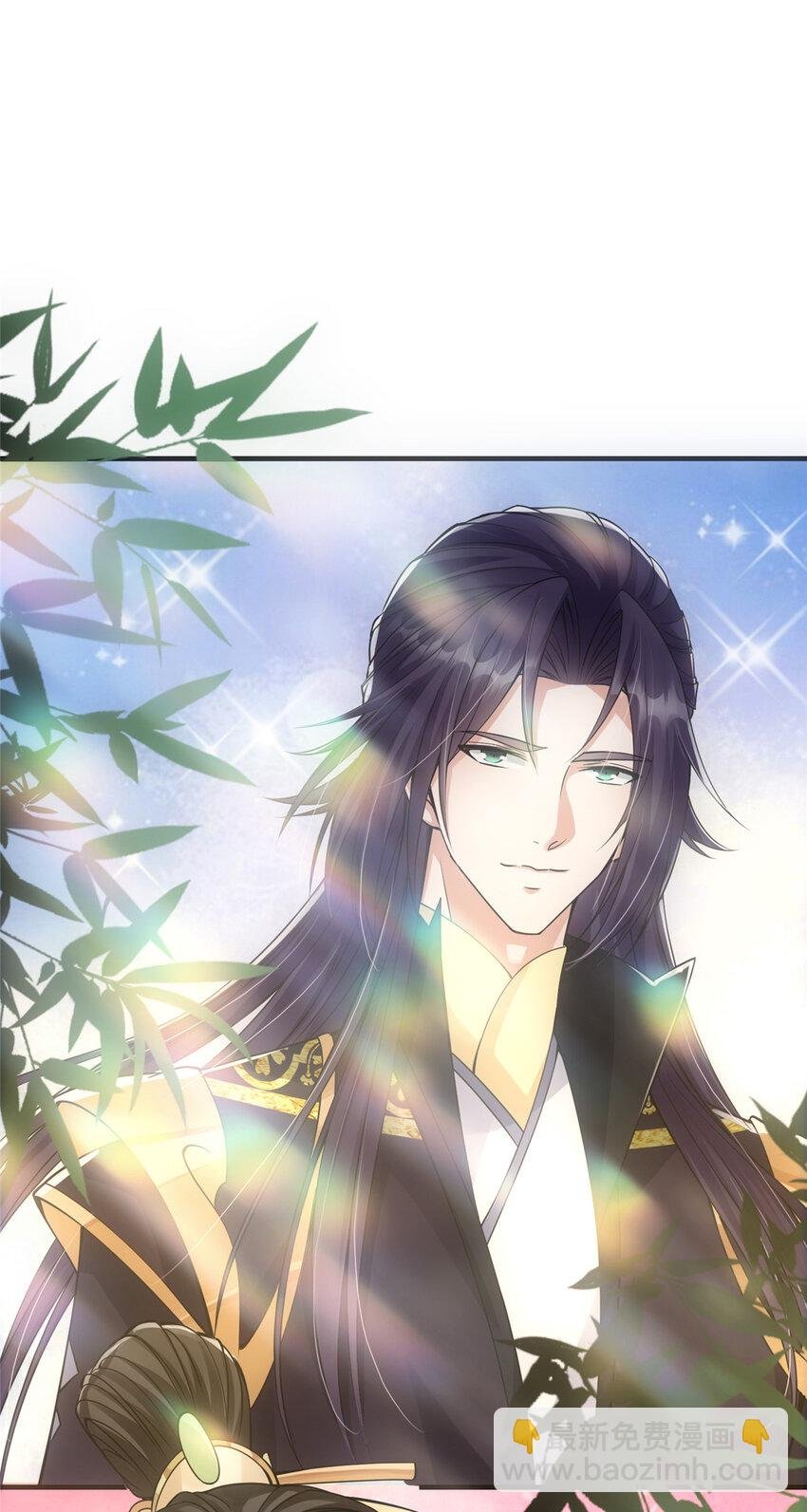 044 舔狗找上门