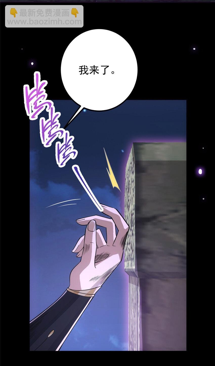 044 舔狗找上门