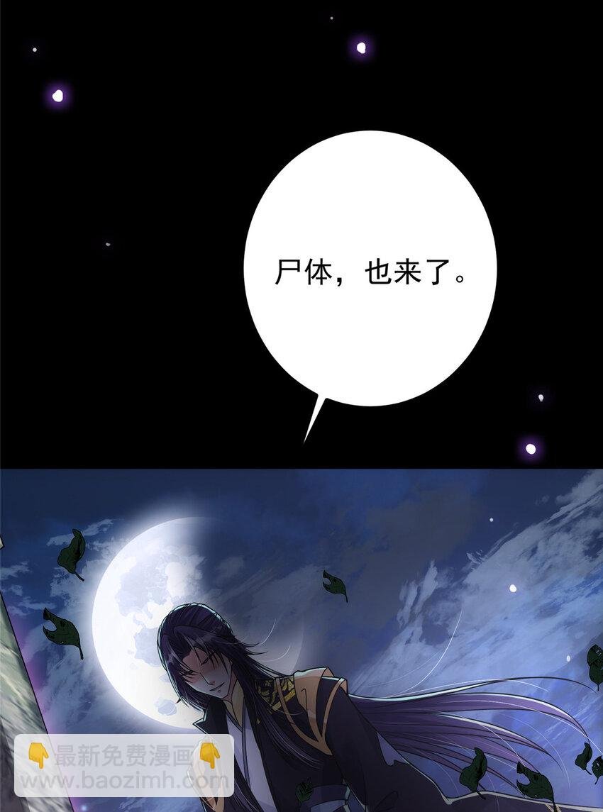 044 舔狗找上门