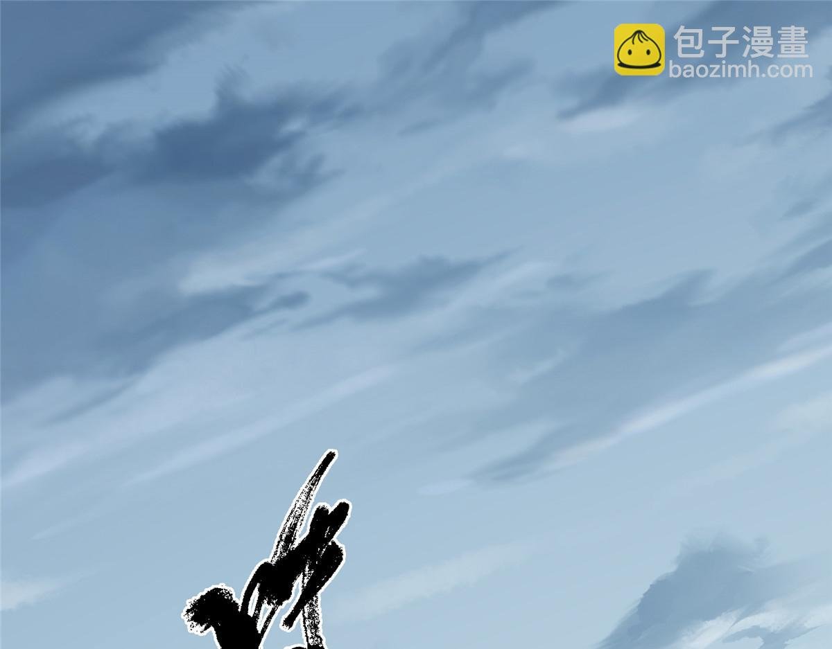 475 放我一马我是主播！