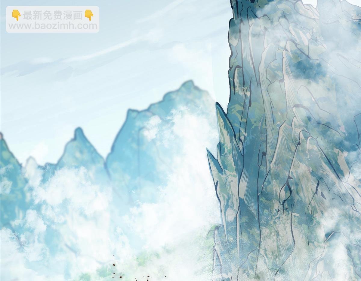 475 放我一马我是主播！