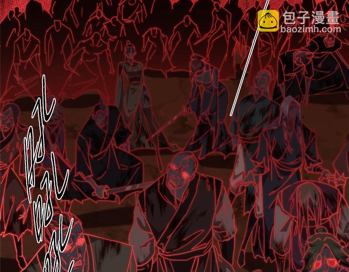 475 放我一马我是主播！