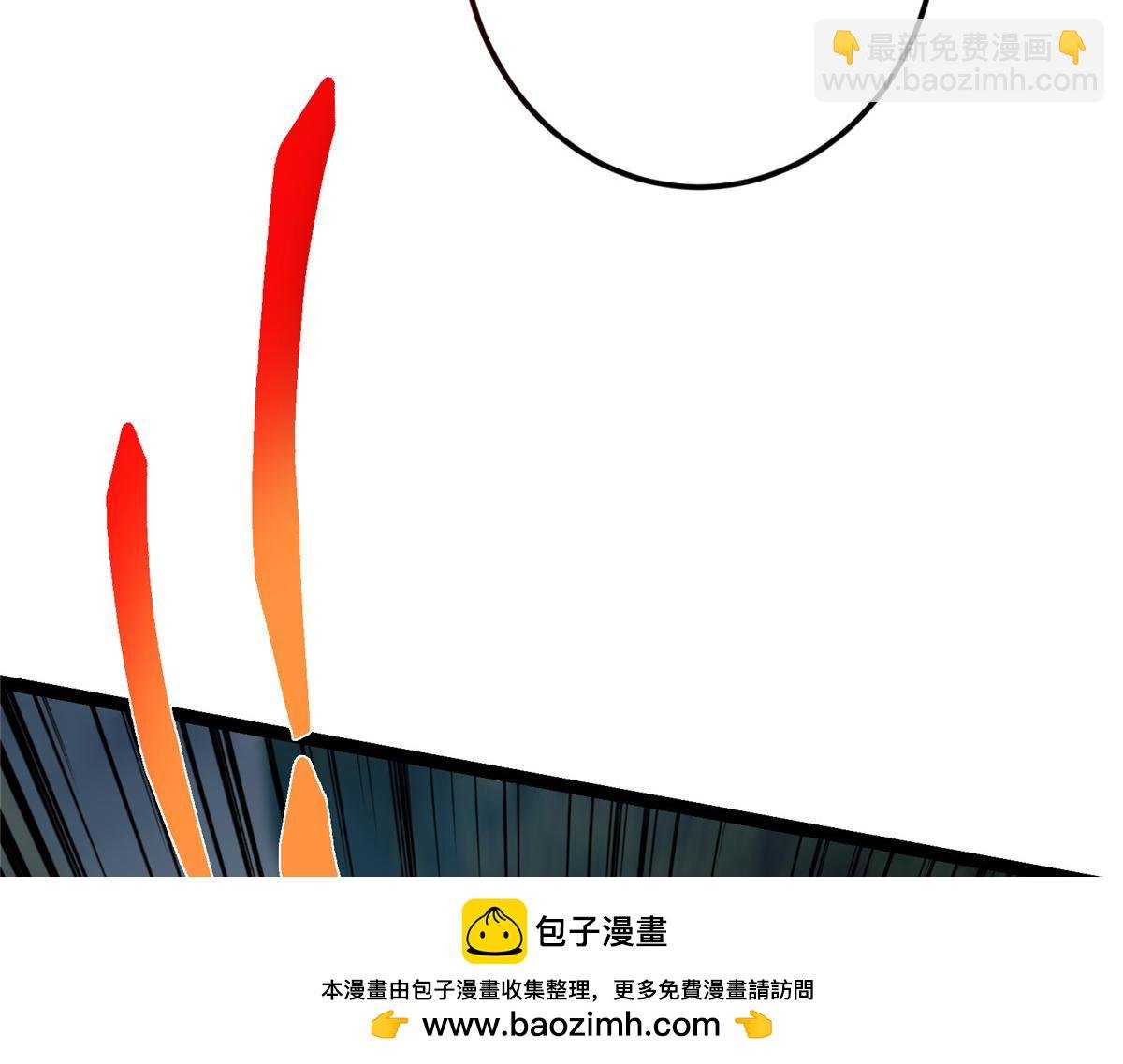 475 放我一马我是主播！