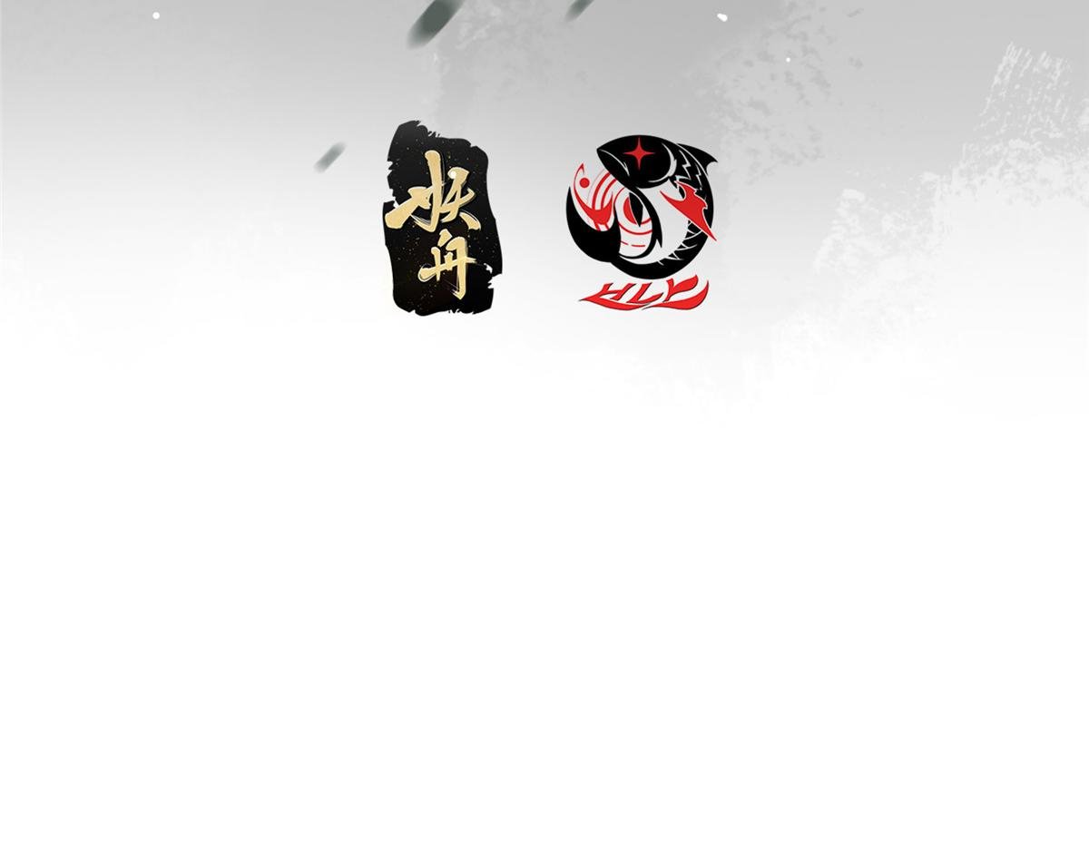 476 黑亭的悲惨缘分