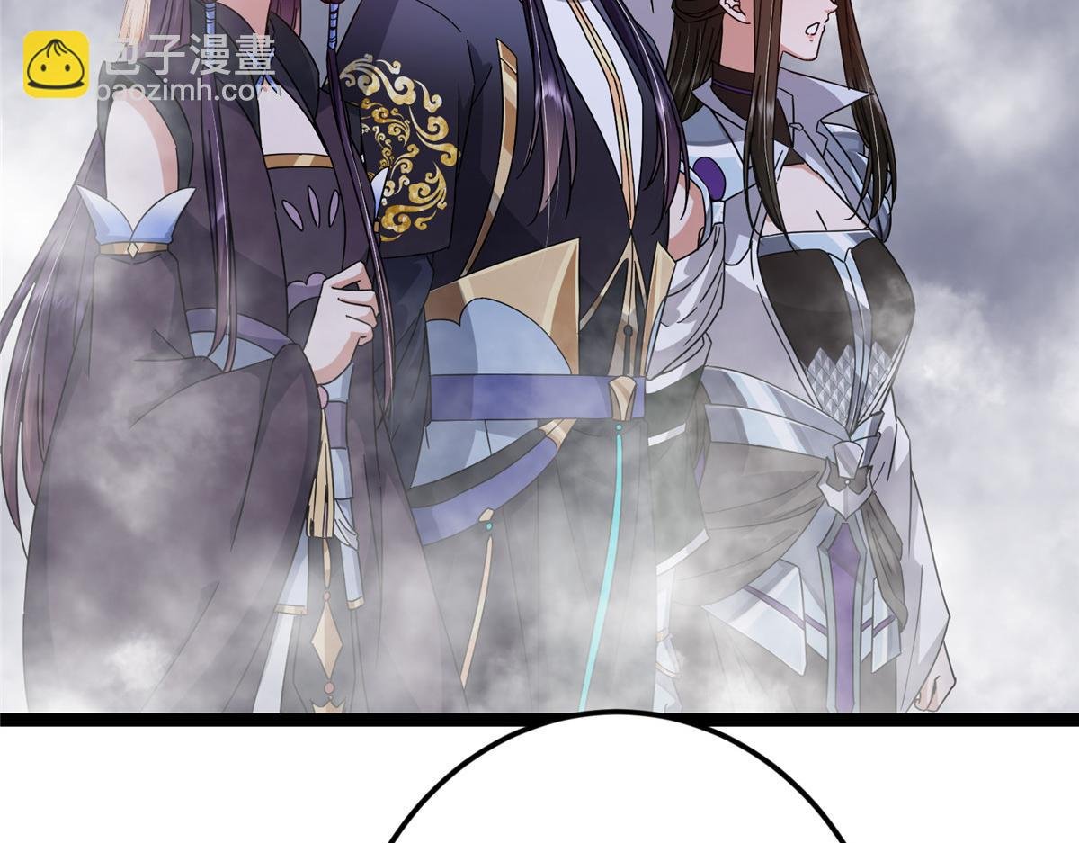 476 黑亭的悲惨缘分