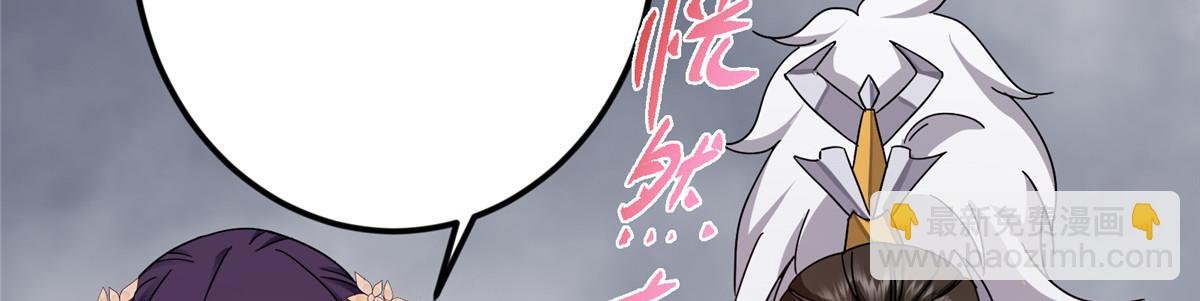 476 黑亭的悲惨缘分