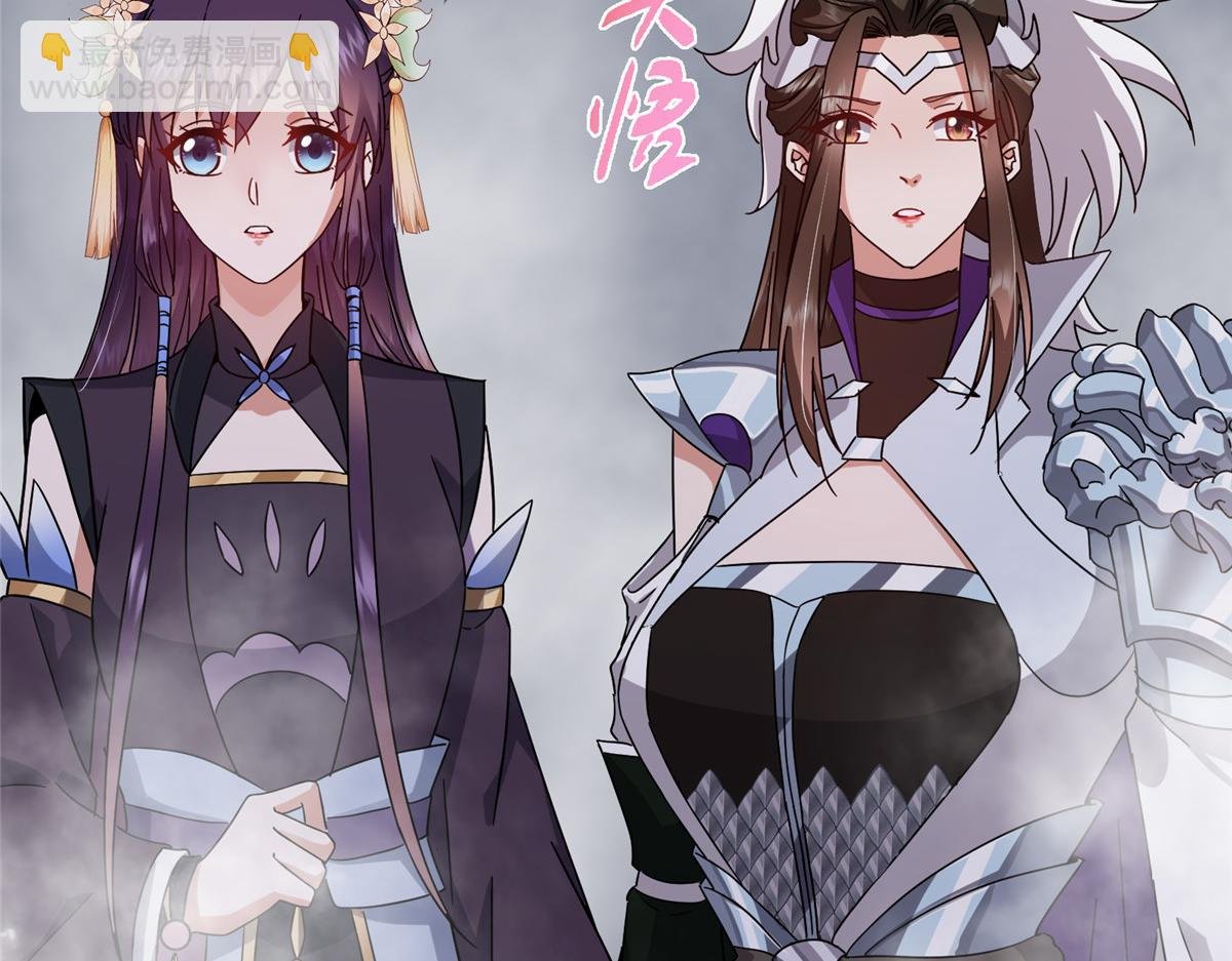 476 黑亭的悲惨缘分