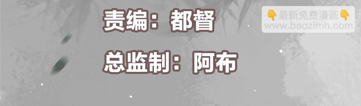 477 让我助你逆天而行！