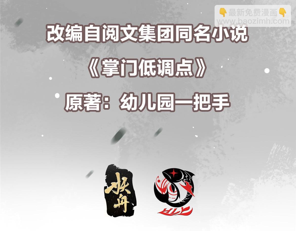 477 让我助你逆天而行！