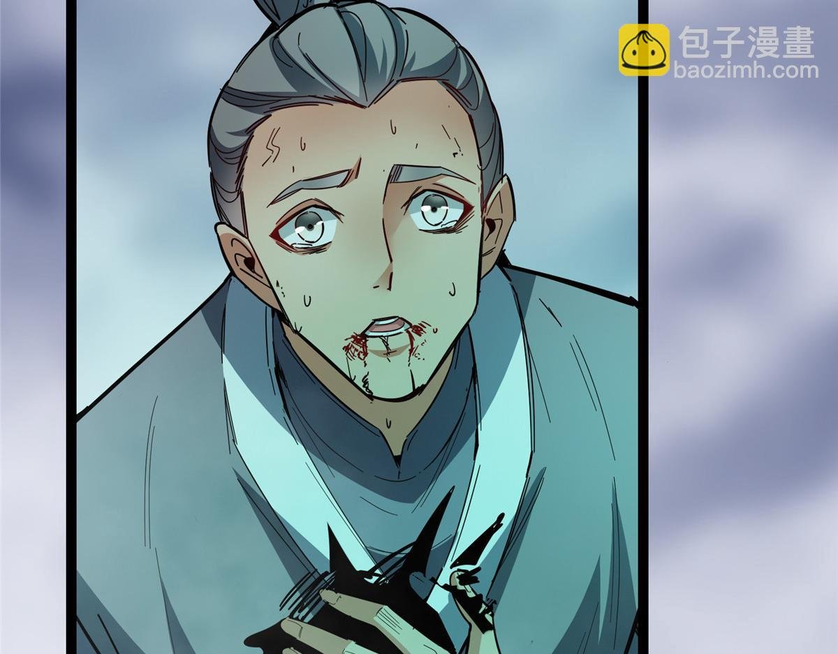 477 让我助你逆天而行！