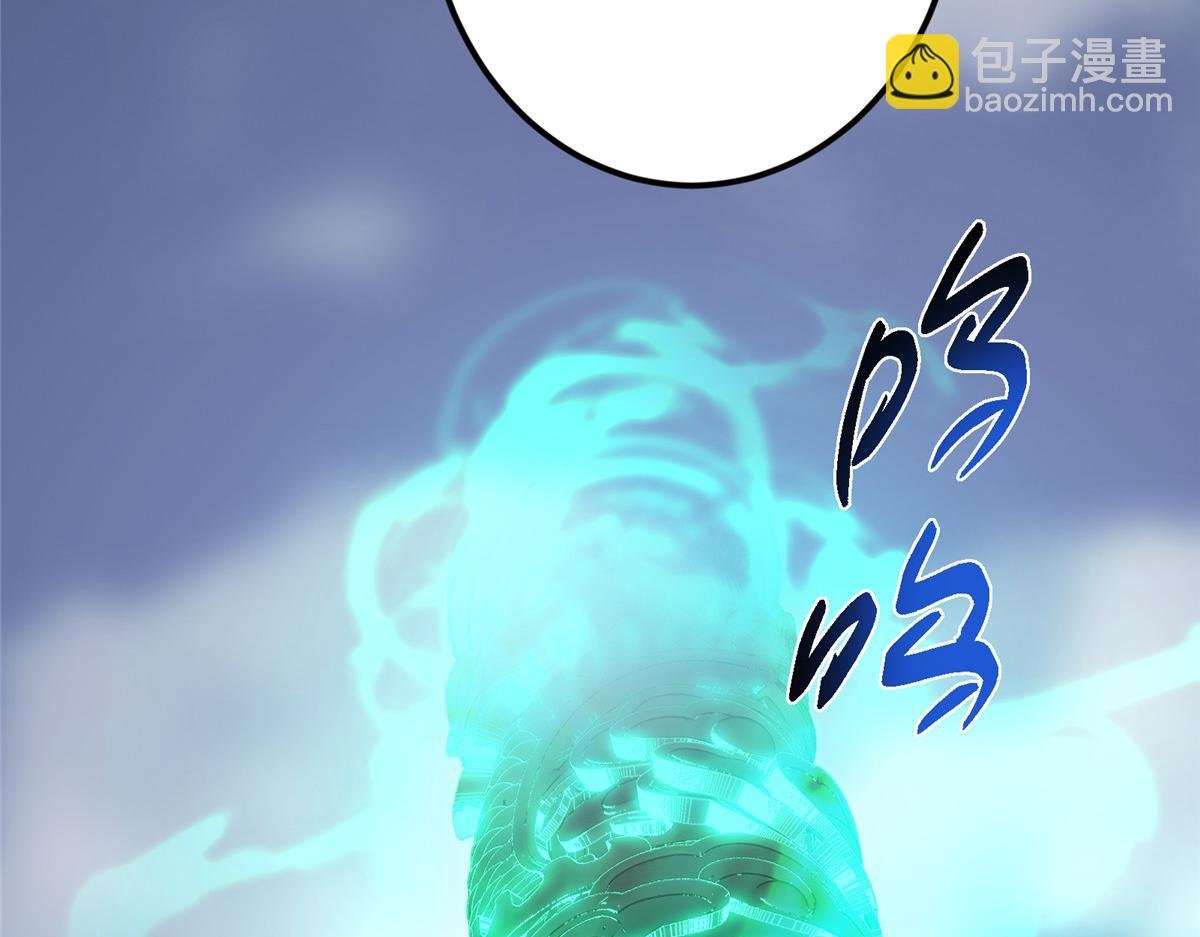 477 让我助你逆天而行！