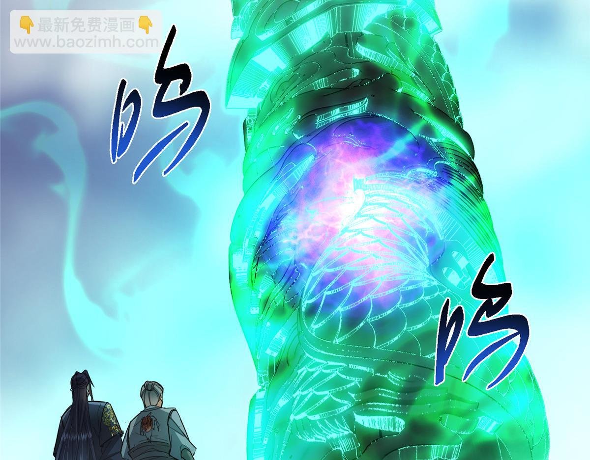 477 让我助你逆天而行！