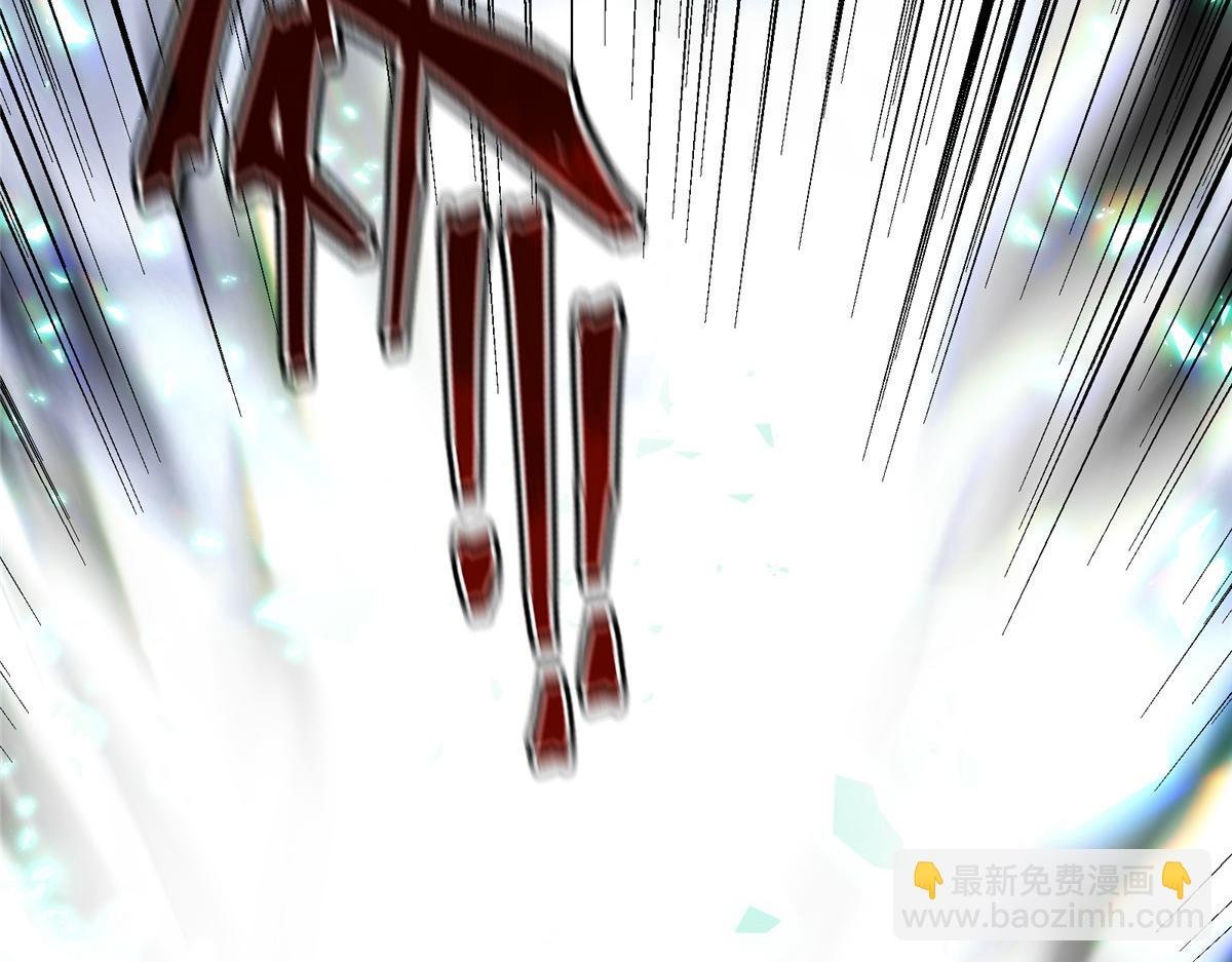 477 让我助你逆天而行！