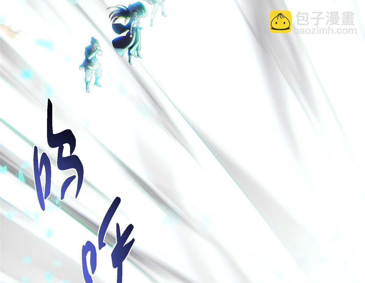 477 让我助你逆天而行！