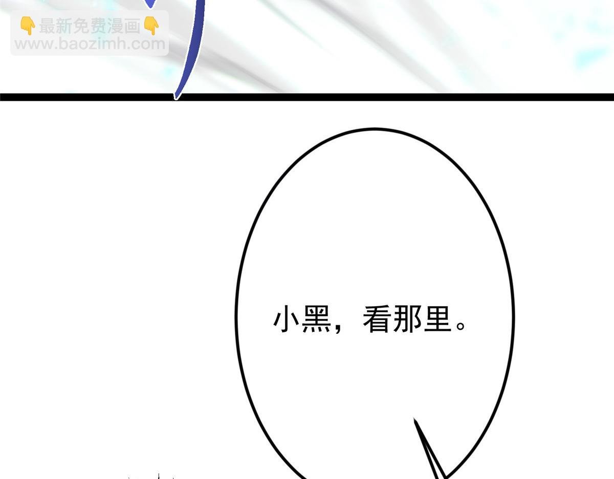 477 让我助你逆天而行！