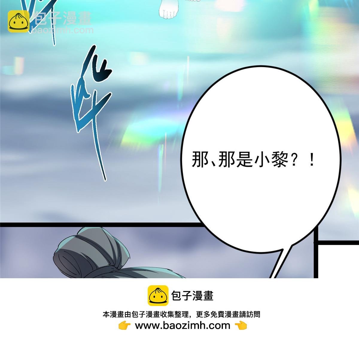 477 让我助你逆天而行！