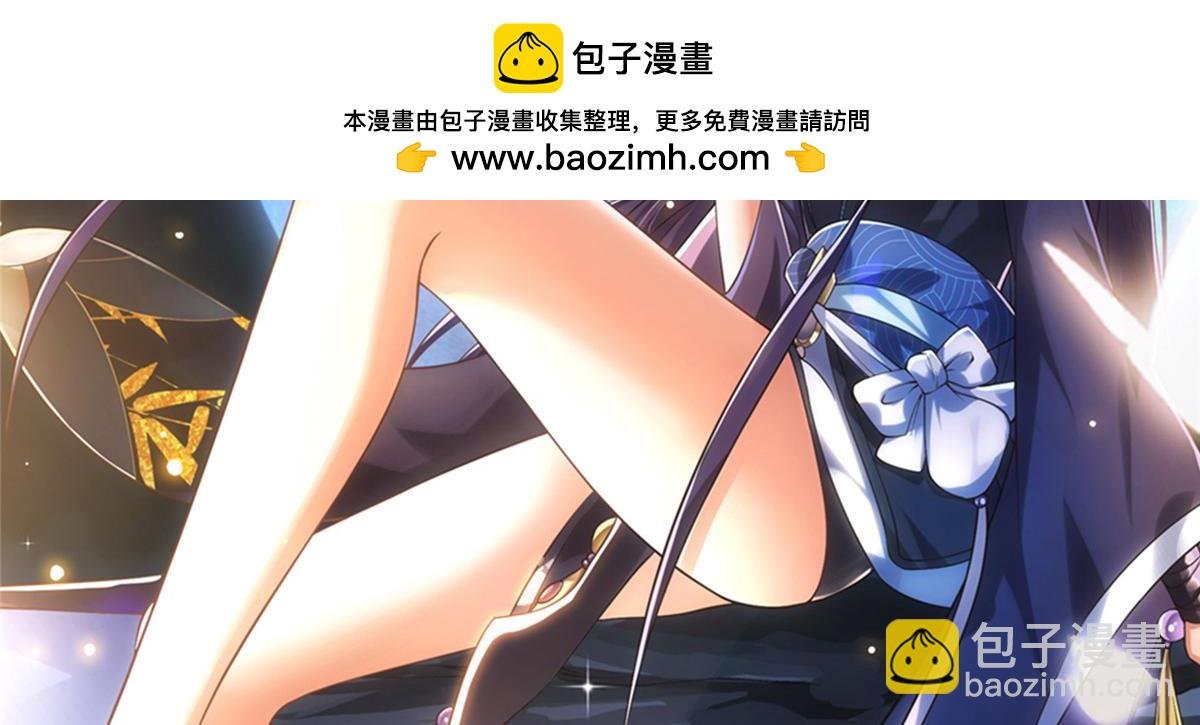 478 最后一战让为师来！