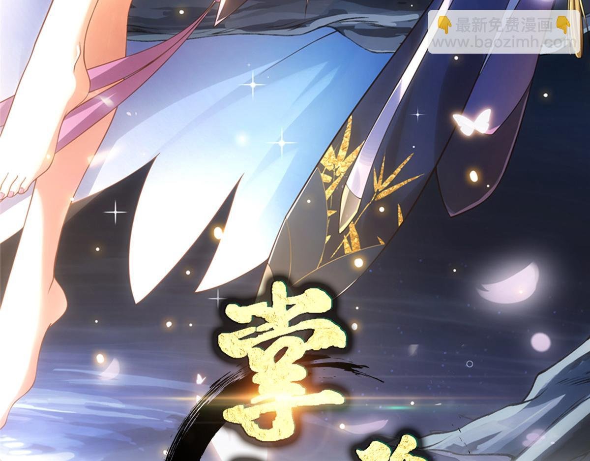 478 最后一战让为师来！
