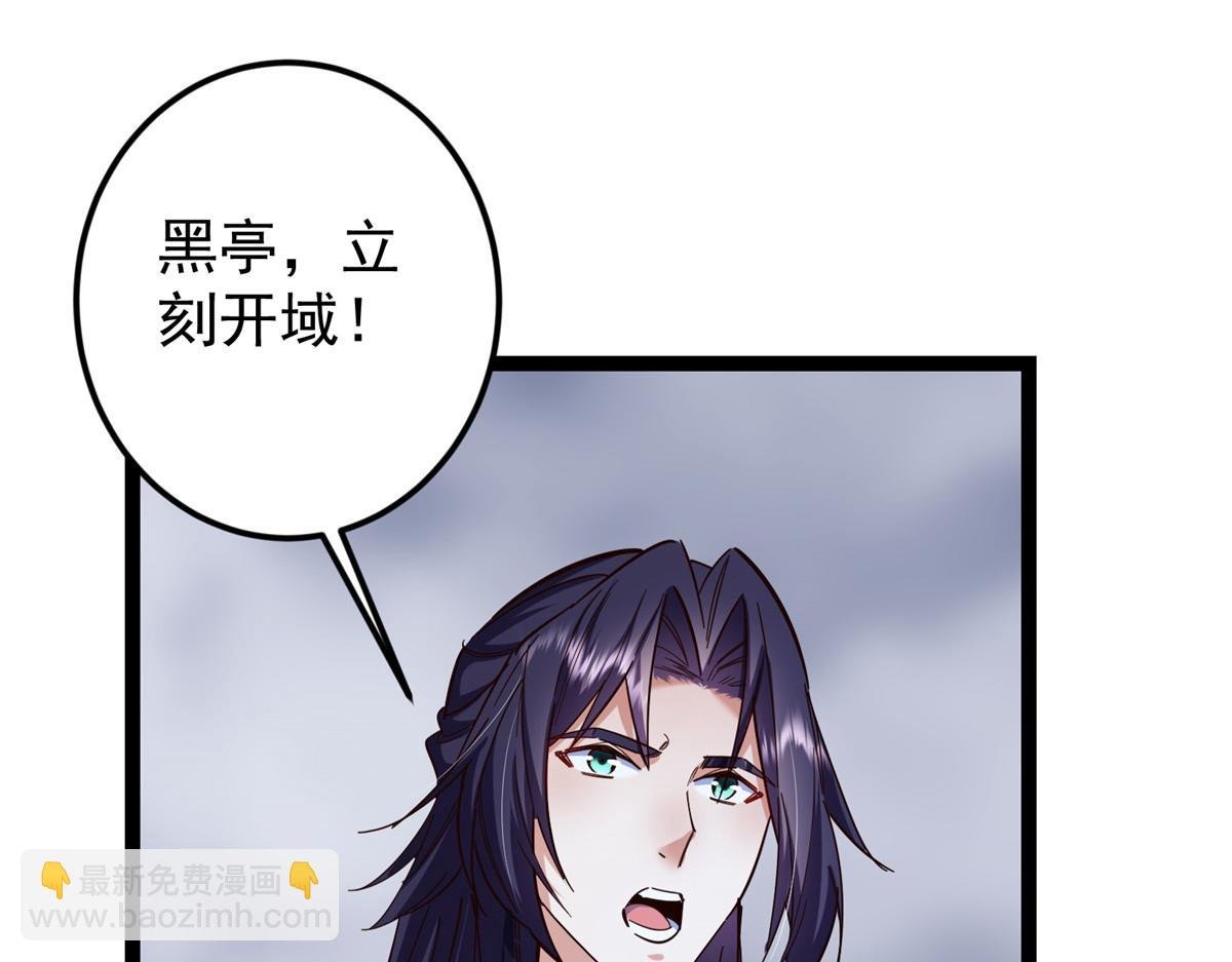 478 最后一战让为师来！