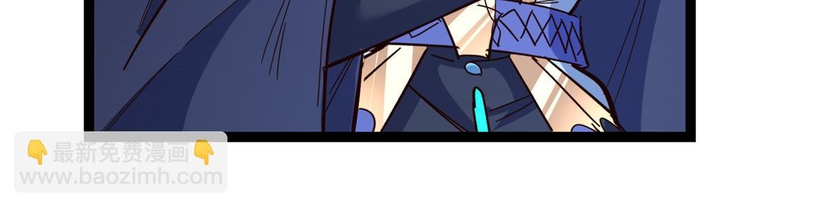 478 最后一战让为师来！
