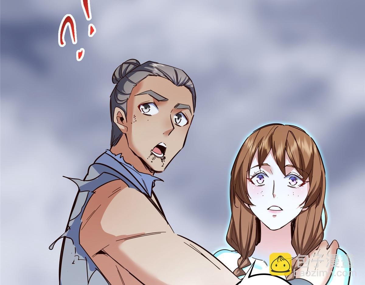478 最后一战让为师来！