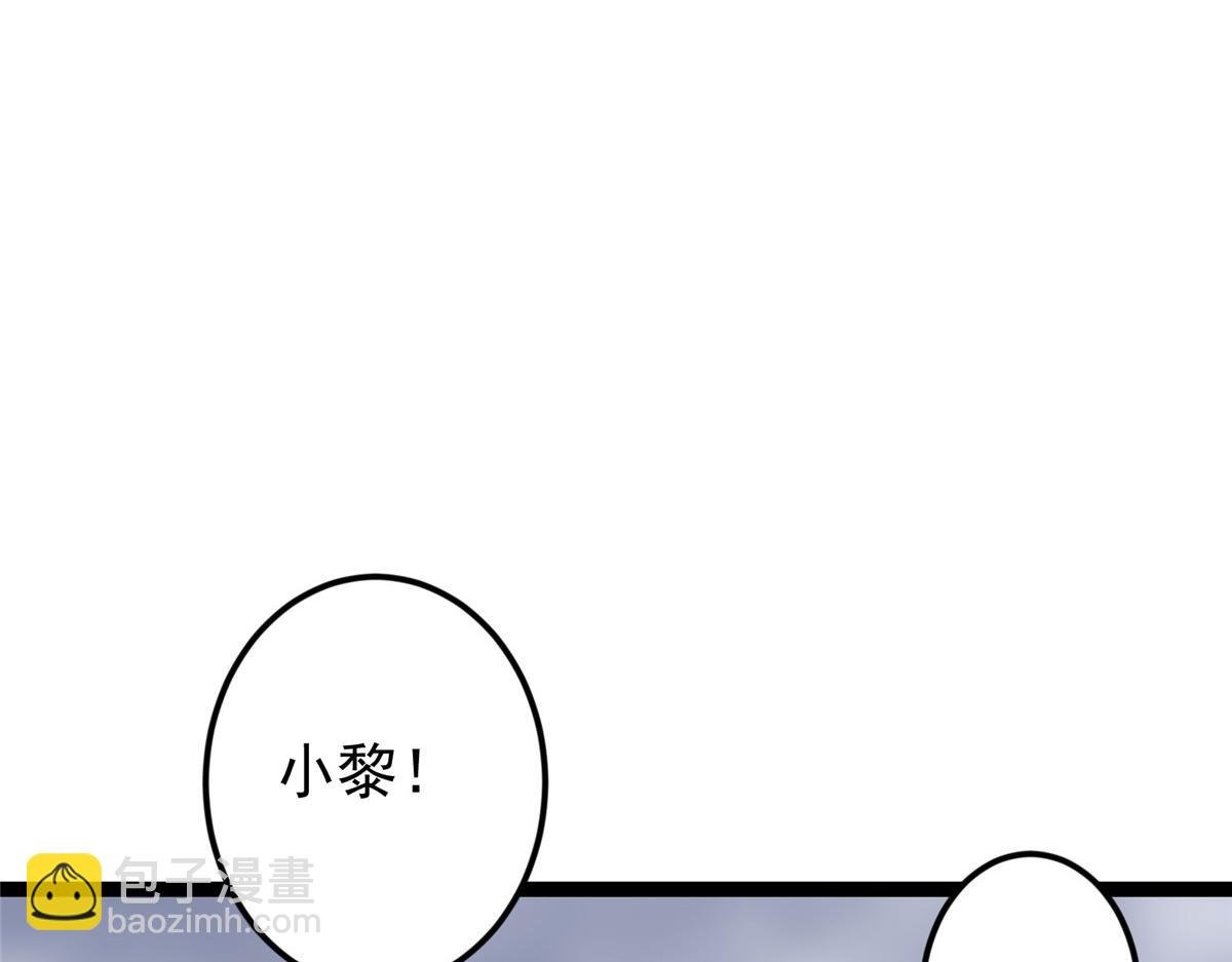 478 最后一战让为师来！