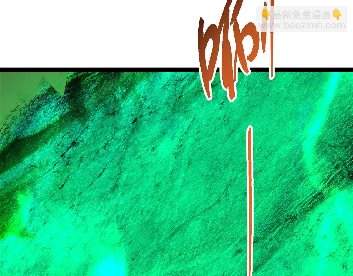 478 最后一战让为师来！