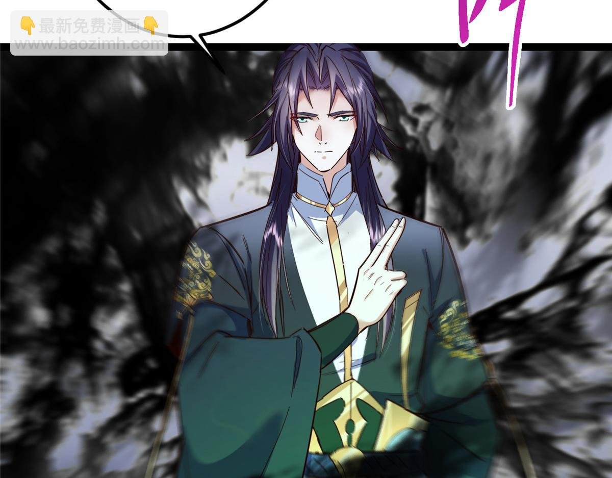 478 最后一战让为师来！