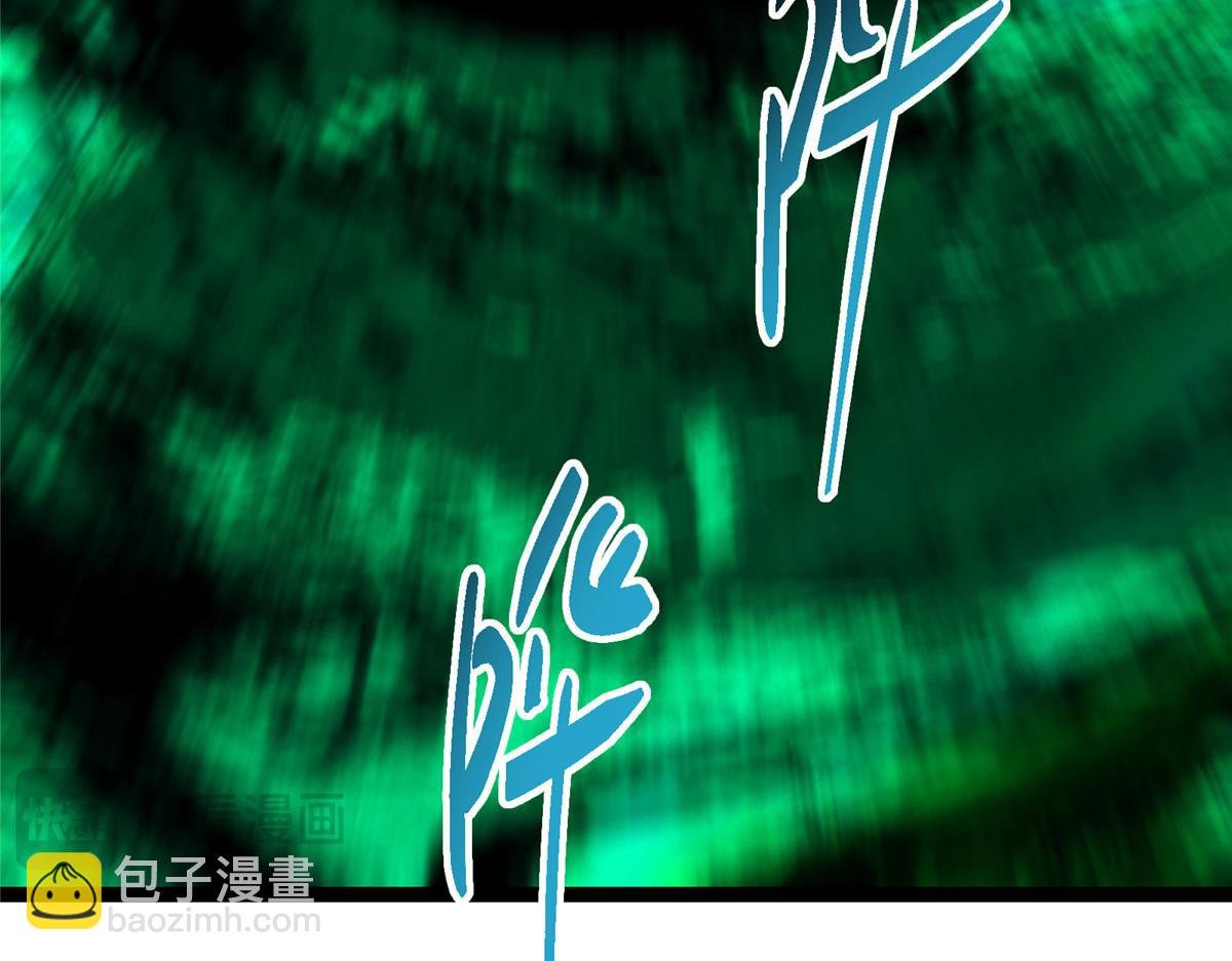 478 最后一战让为师来！