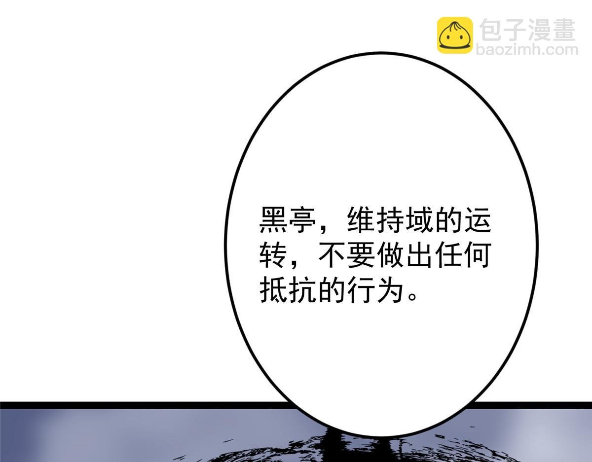 478 最后一战让为师来！