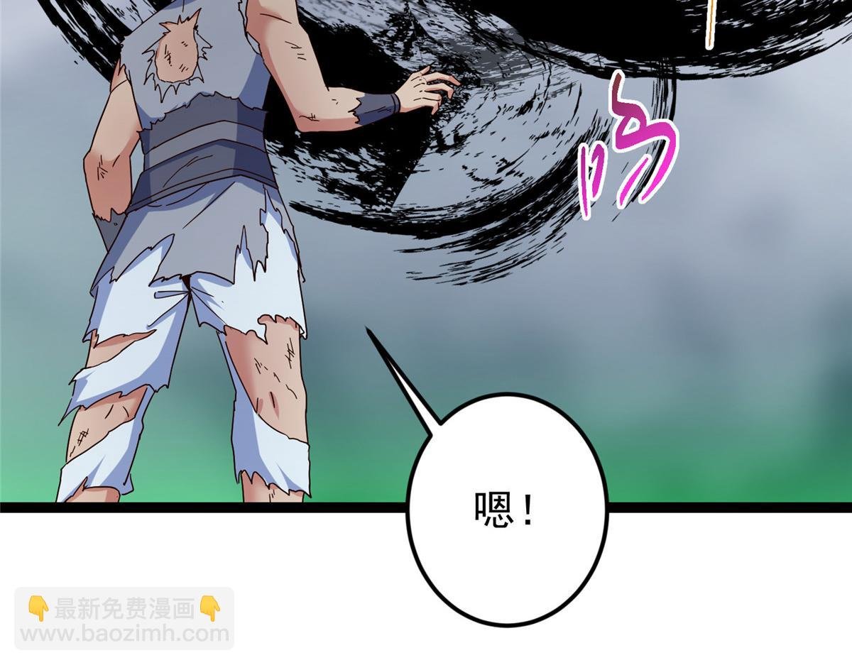 478 最后一战让为师来！