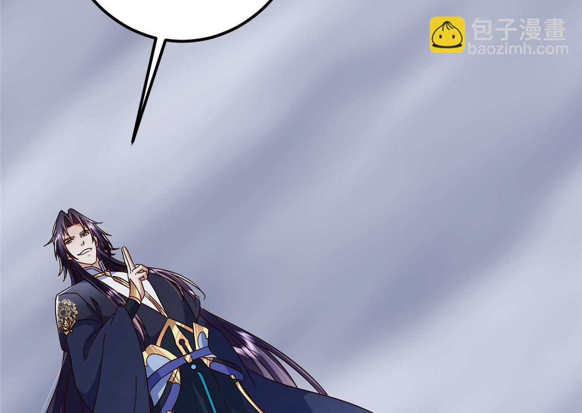 478 最后一战让为师来！