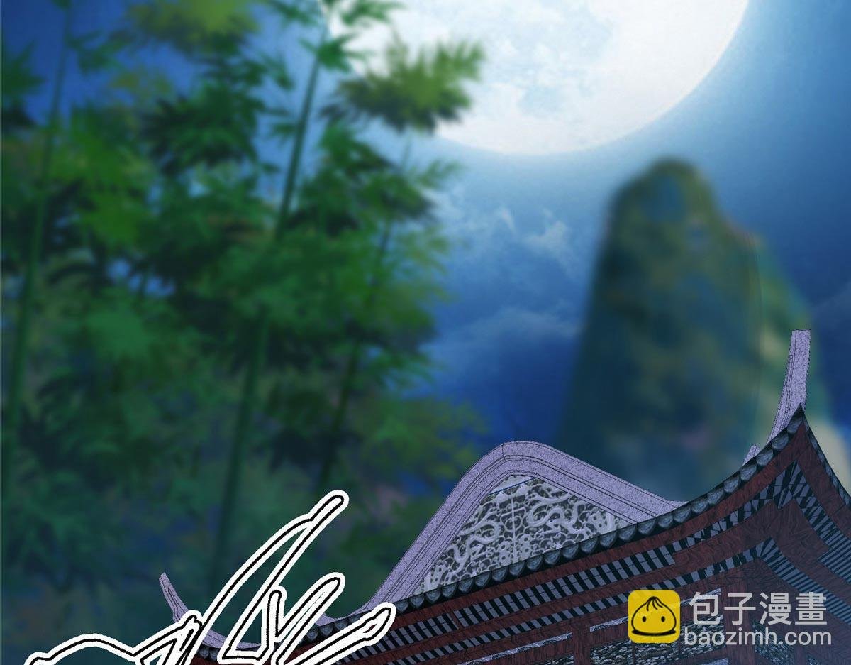 480 天道惩罚杀生之梦