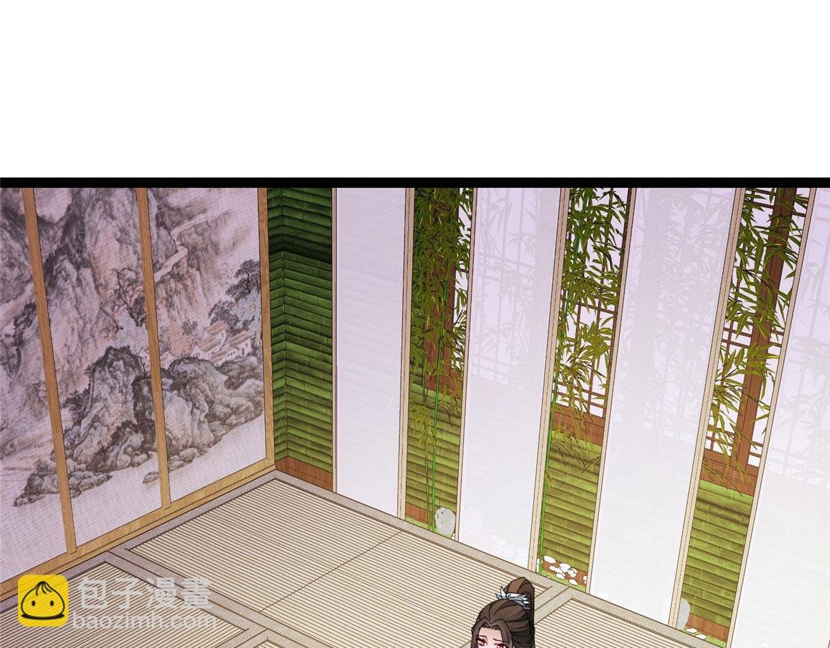480 天道惩罚杀生之梦