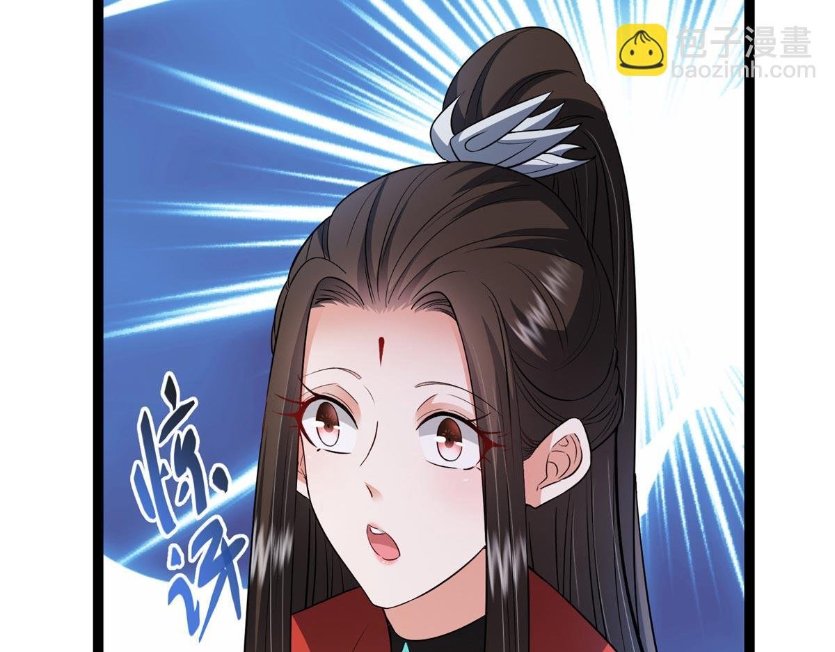 480 天道惩罚杀生之梦