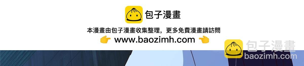 481 公子越来越迷人