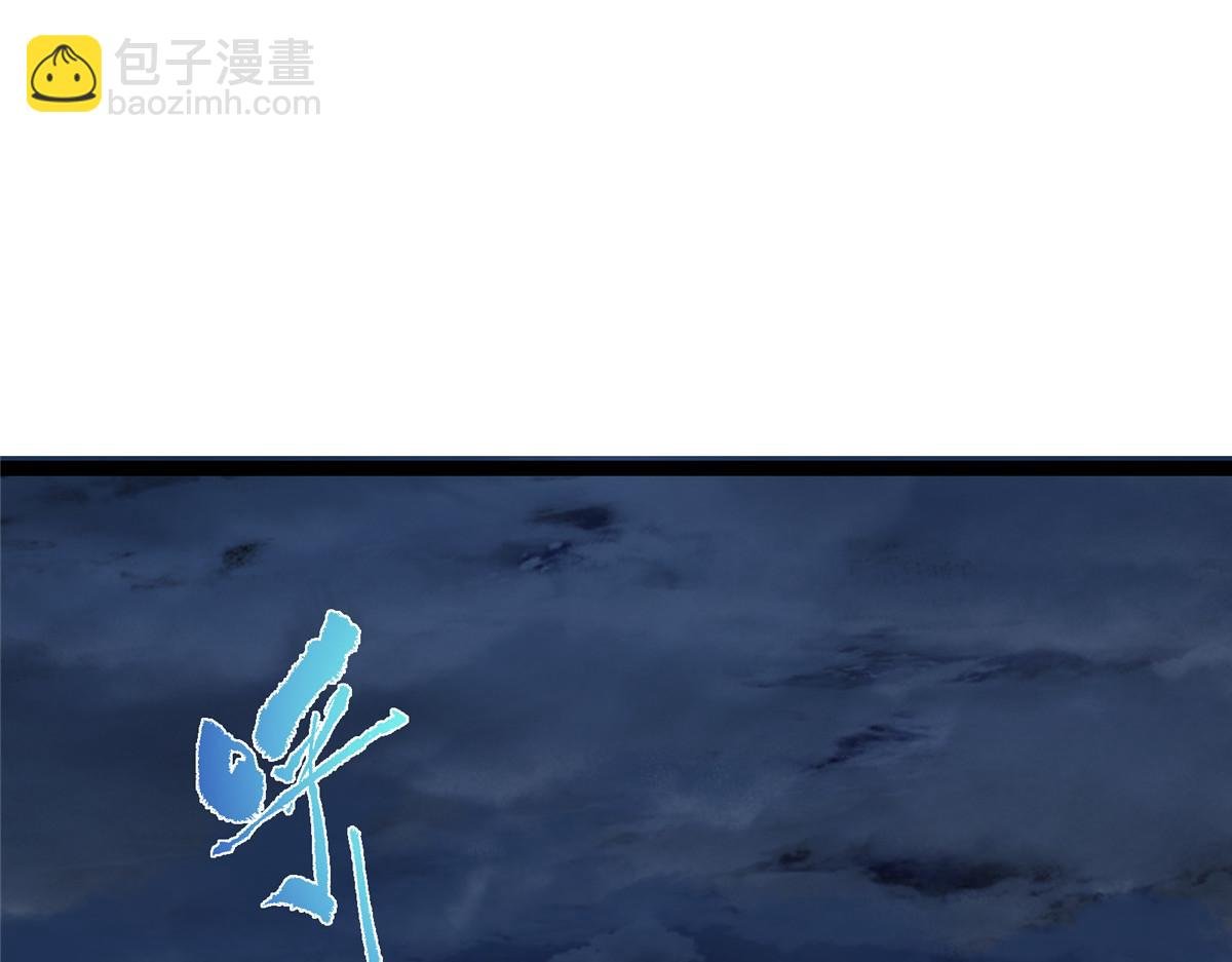 479 老夫此生已是无憾