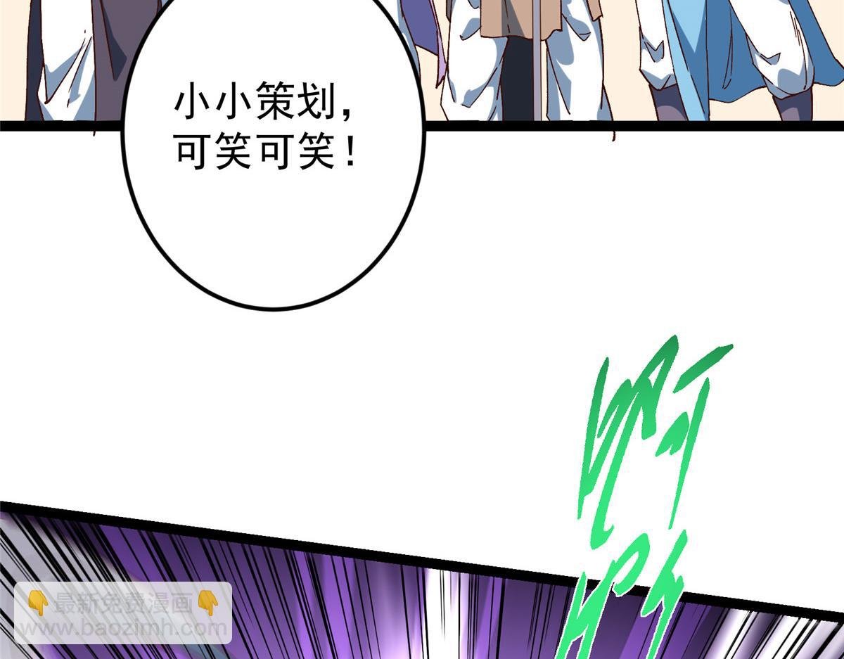 479 老夫此生已是无憾