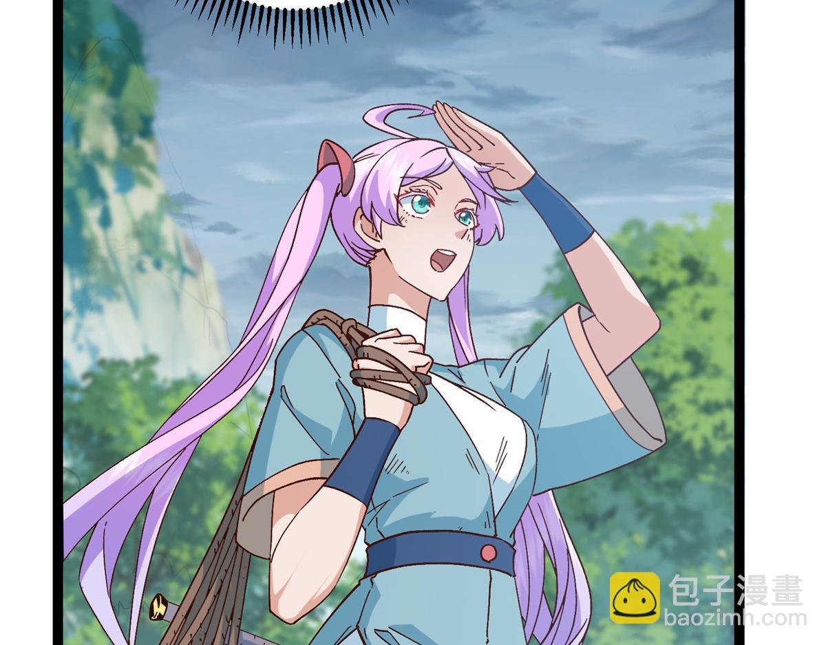 479 老夫此生已是无憾