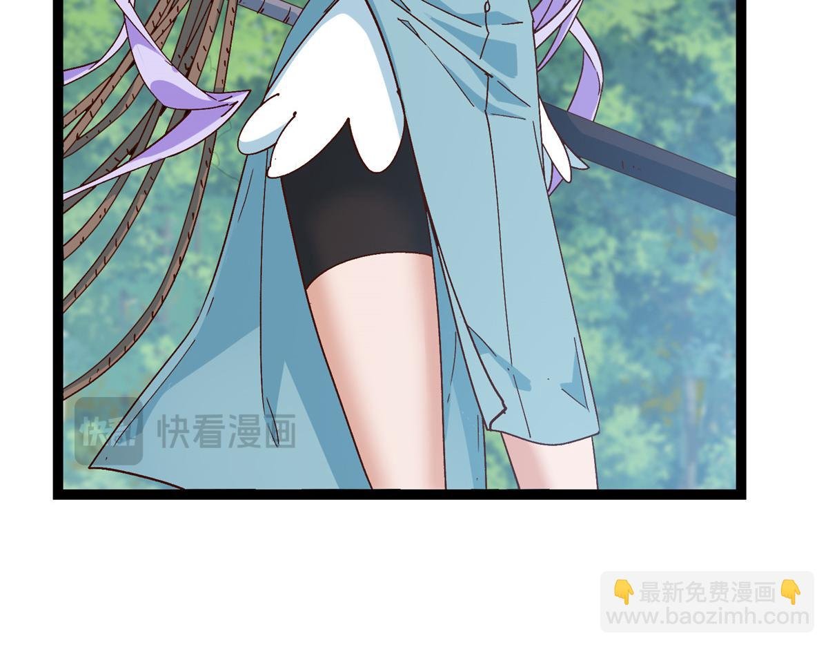 479 老夫此生已是无憾
